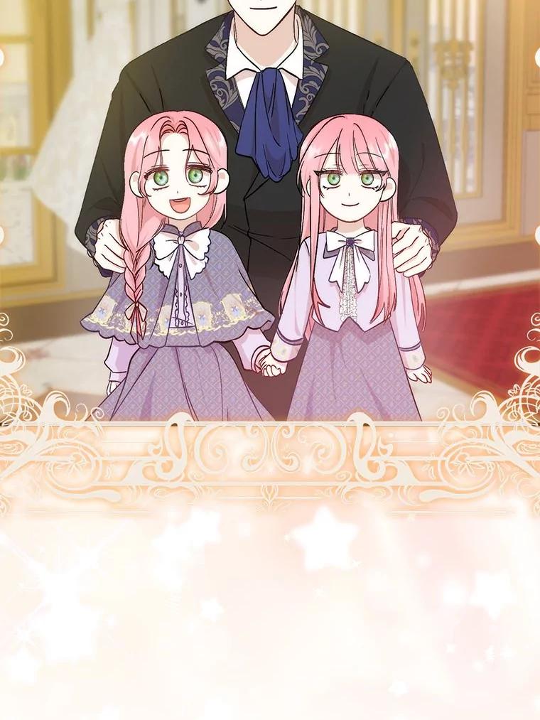 44.第一次回到过去-成为短命女主的妹妹-DAON WEBTOON STUDIO,Taehan,Bae Hee Jin（第1张）