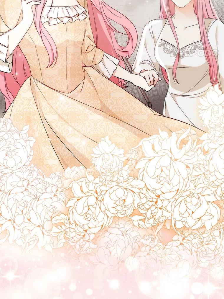 44.第一次回到过去-成为短命女主的妹妹-DAON WEBTOON STUDIO,Taehan,Bae Hee Jin（第3张）