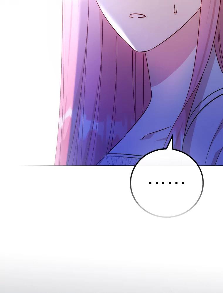 47.谎言-成为短命女主的妹妹-DAON WEBTOON STUDIO,Taehan,Bae Hee Jin（第5张）