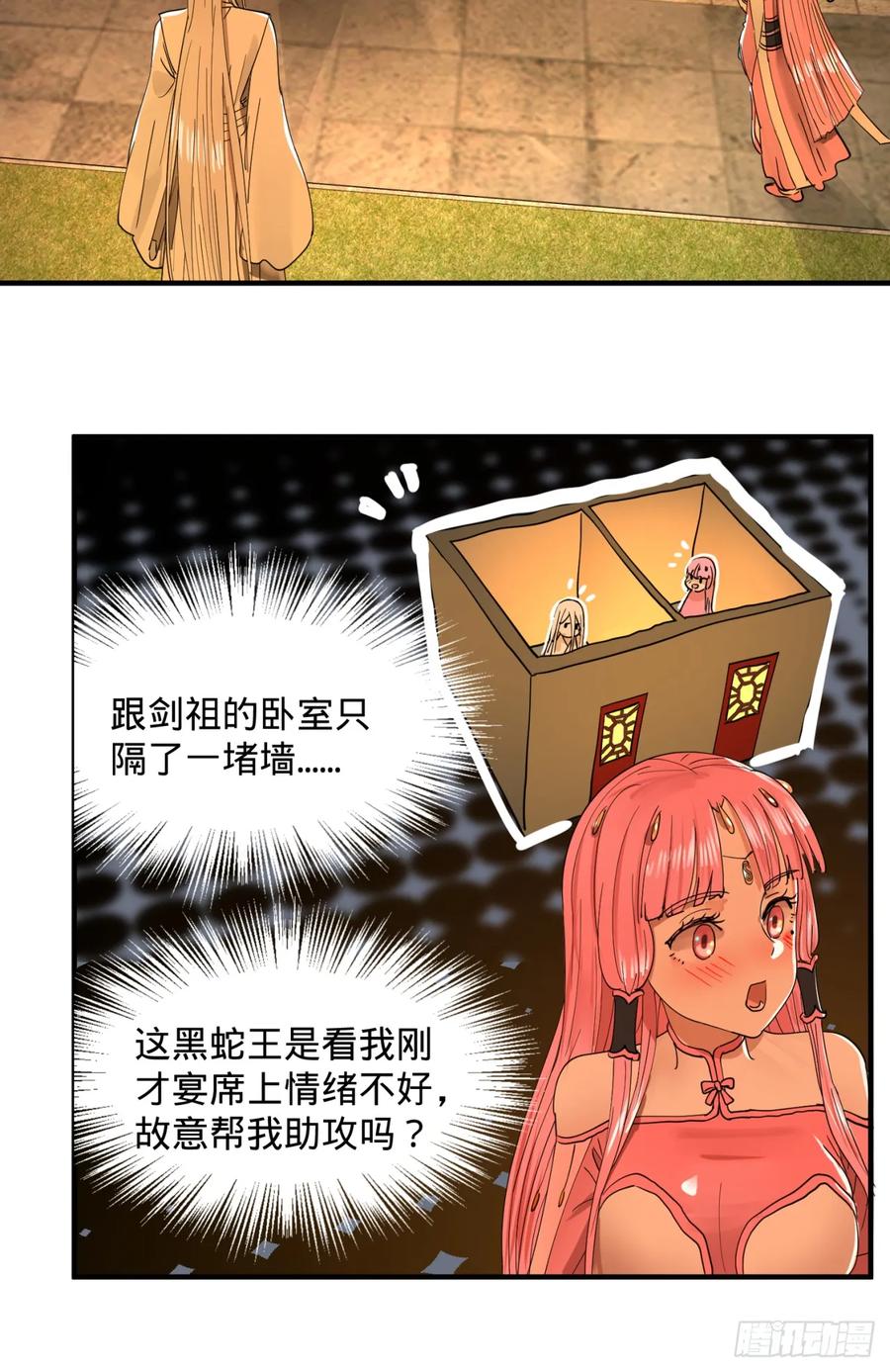14.jpg