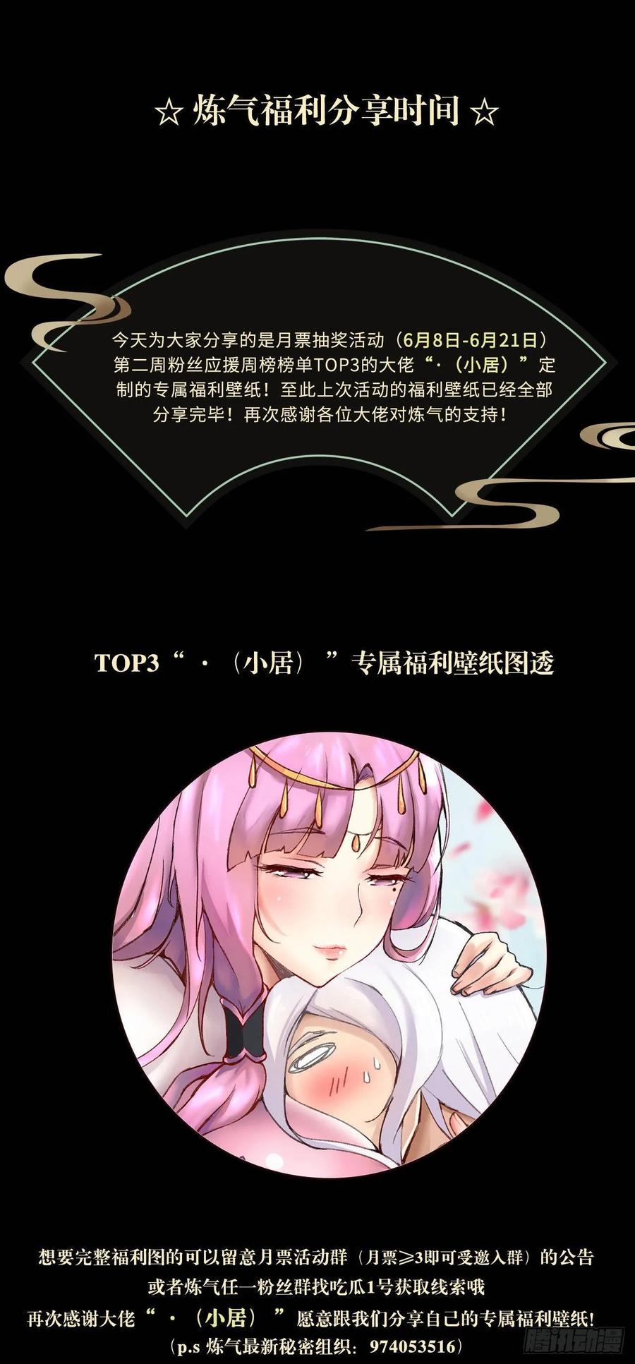 78.jpg