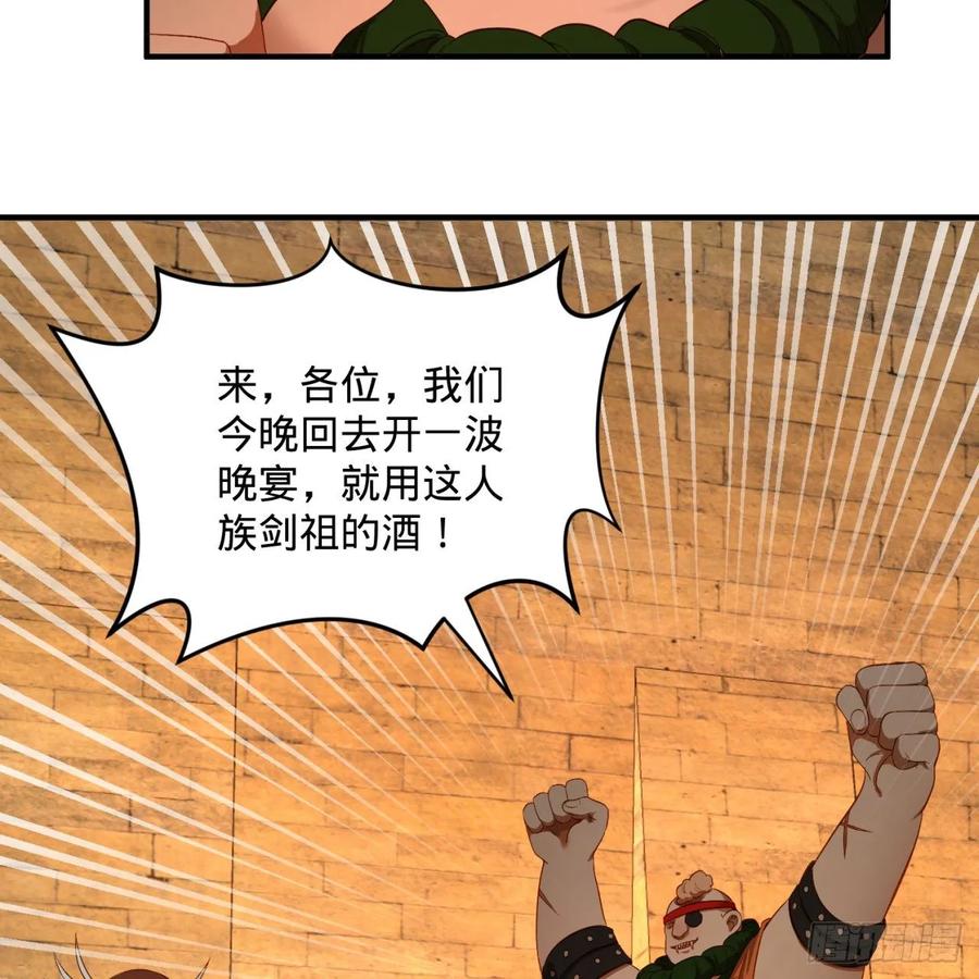 78.jpg