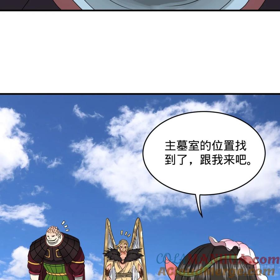 67.jpg