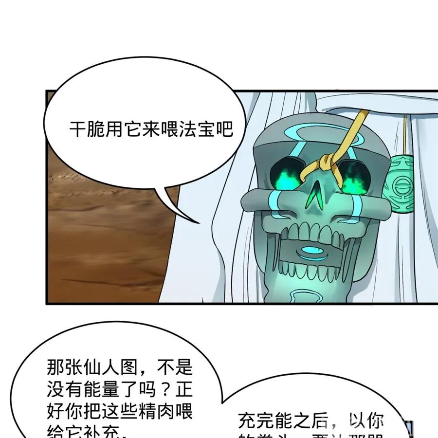 32.jpg