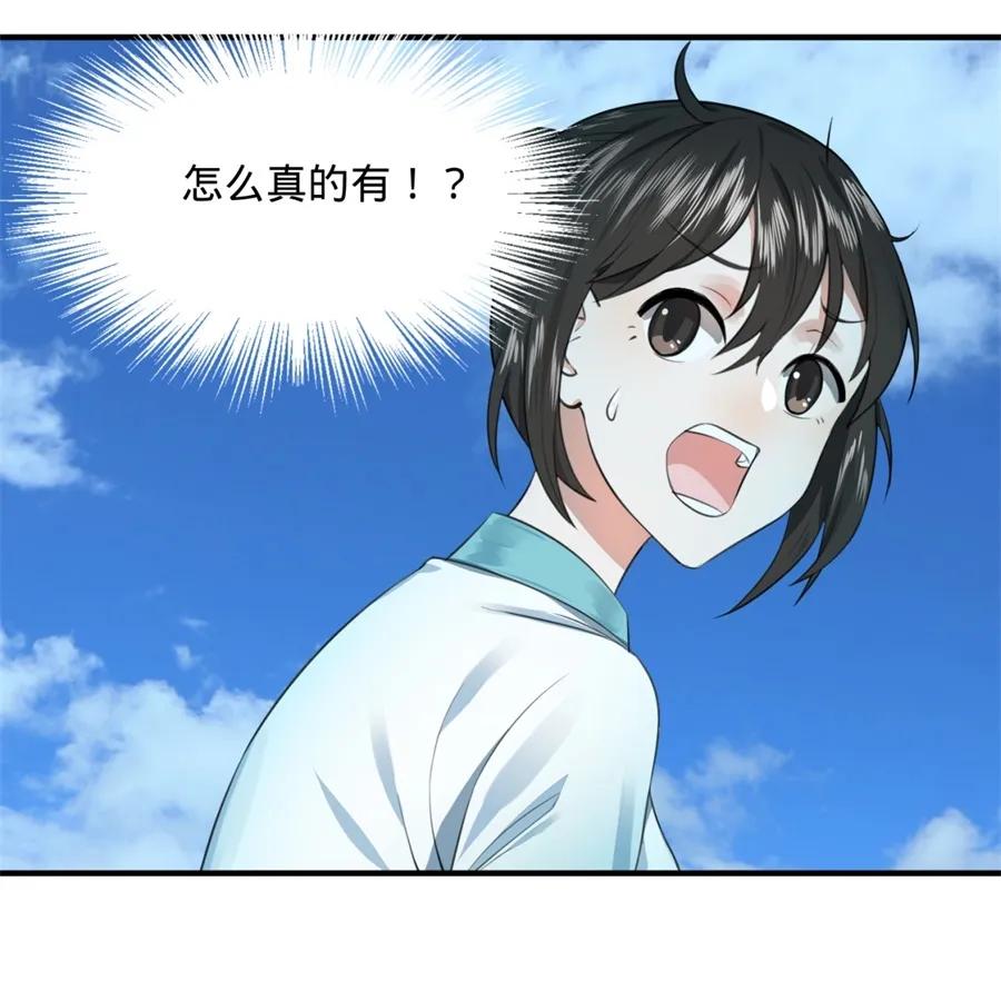 47.jpg