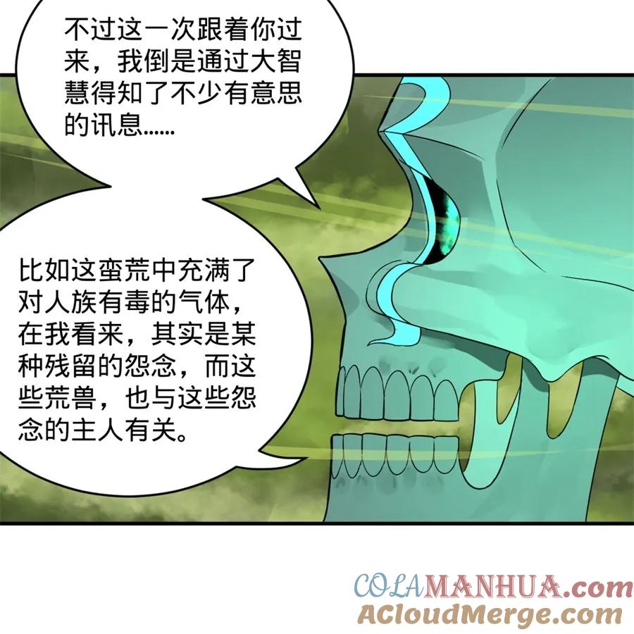 64.jpg