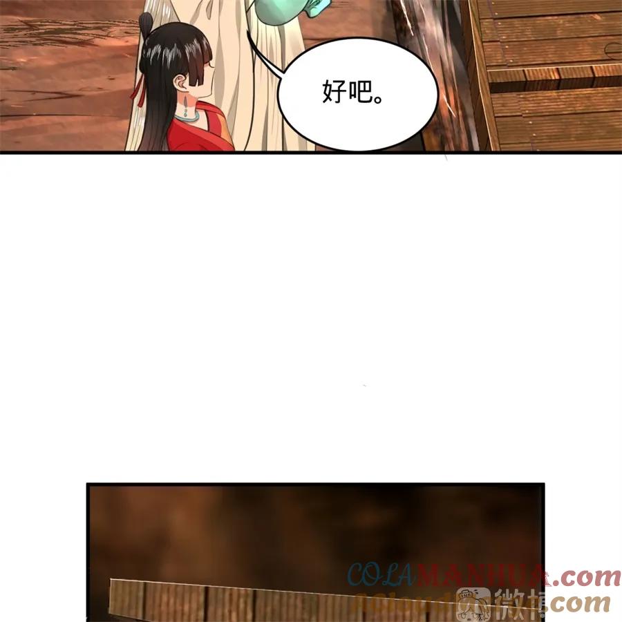 55.jpg