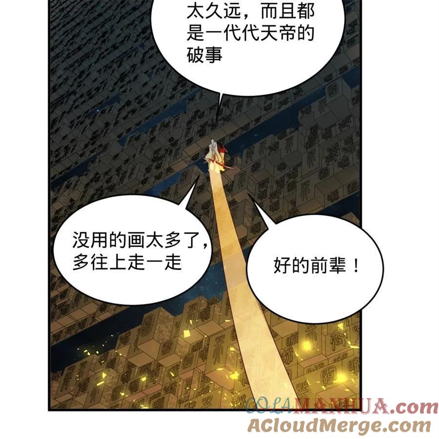 61.jpg