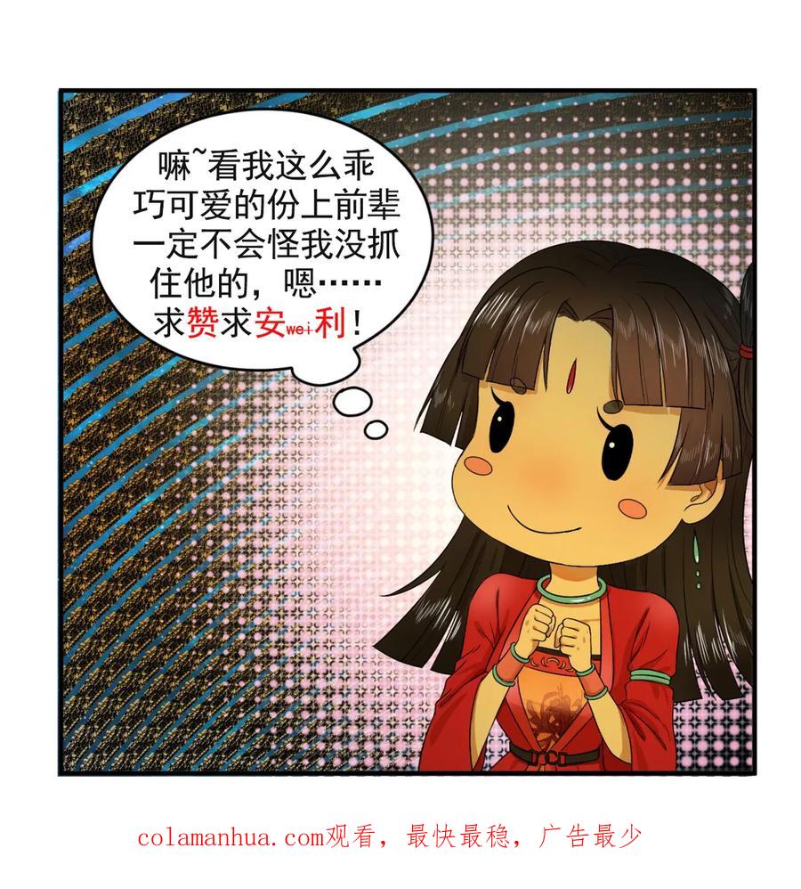 93.jpg