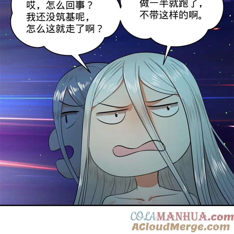 58.jpg