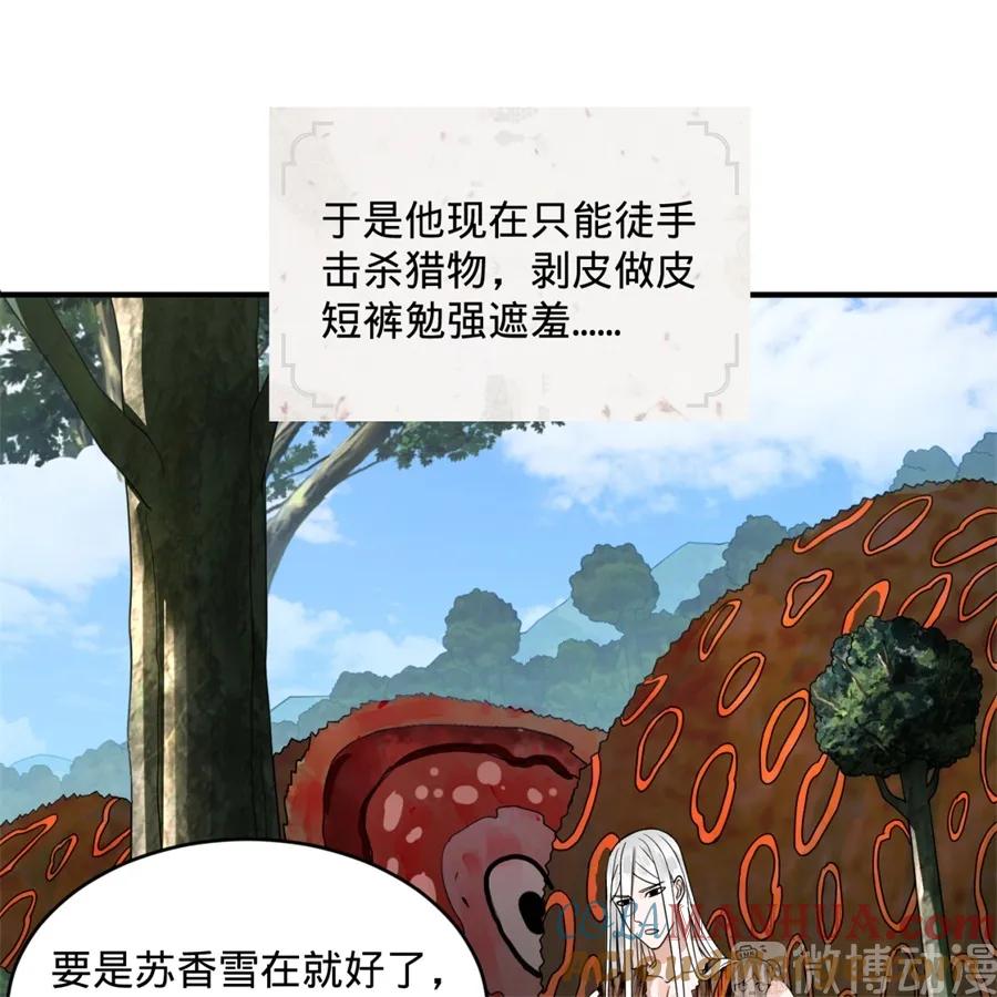 46.jpg