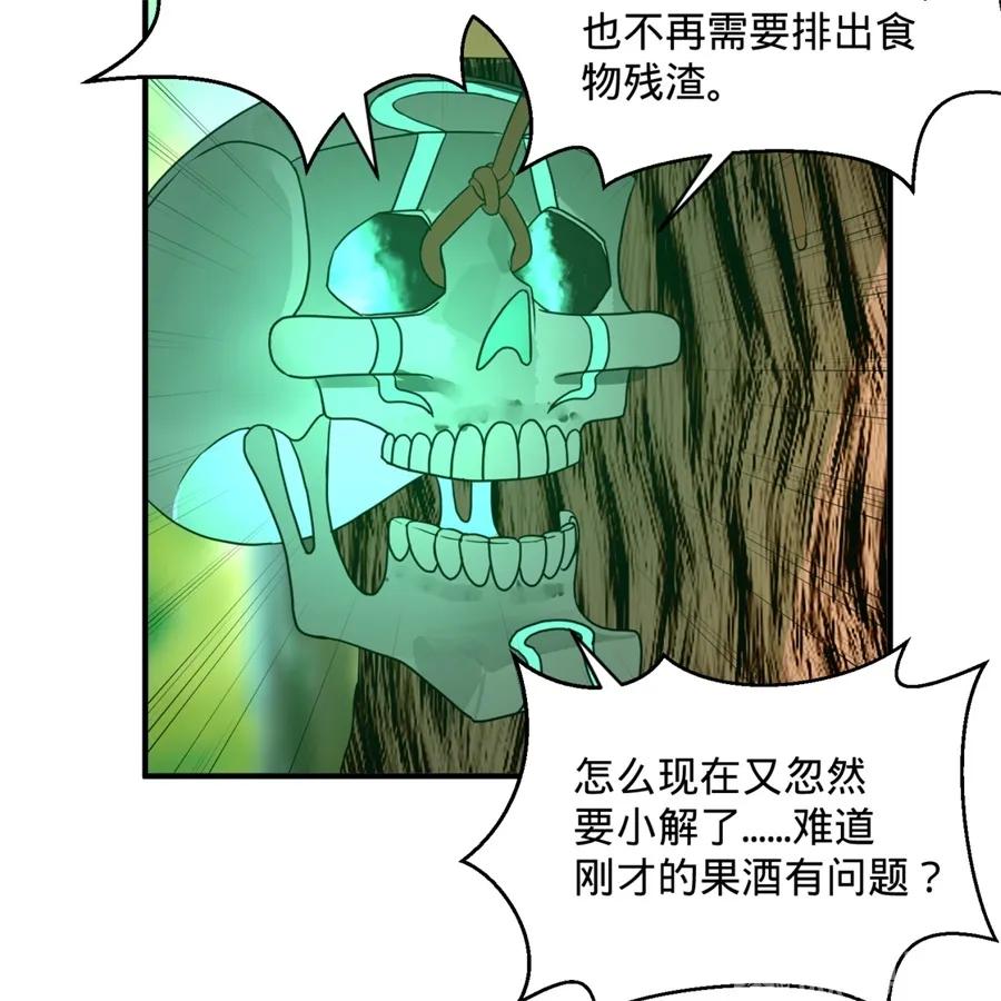 69.jpg