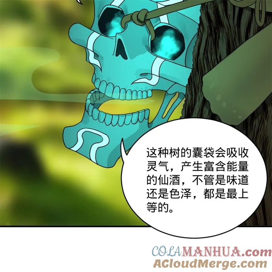 55.jpg
