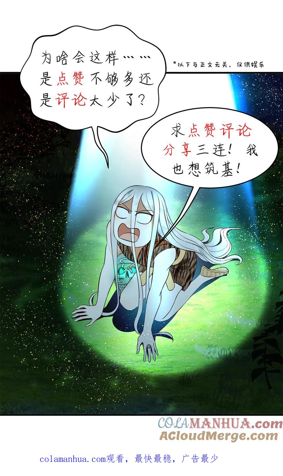70.jpg