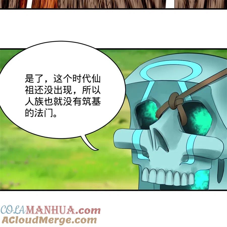 43.jpg