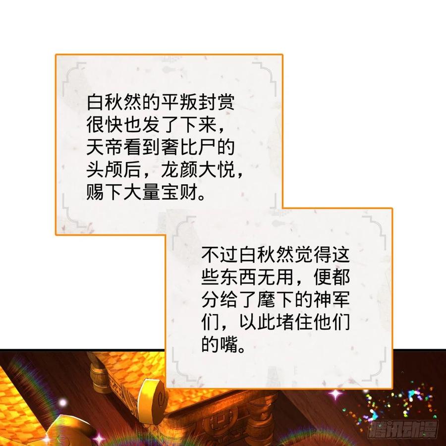 68.jpg