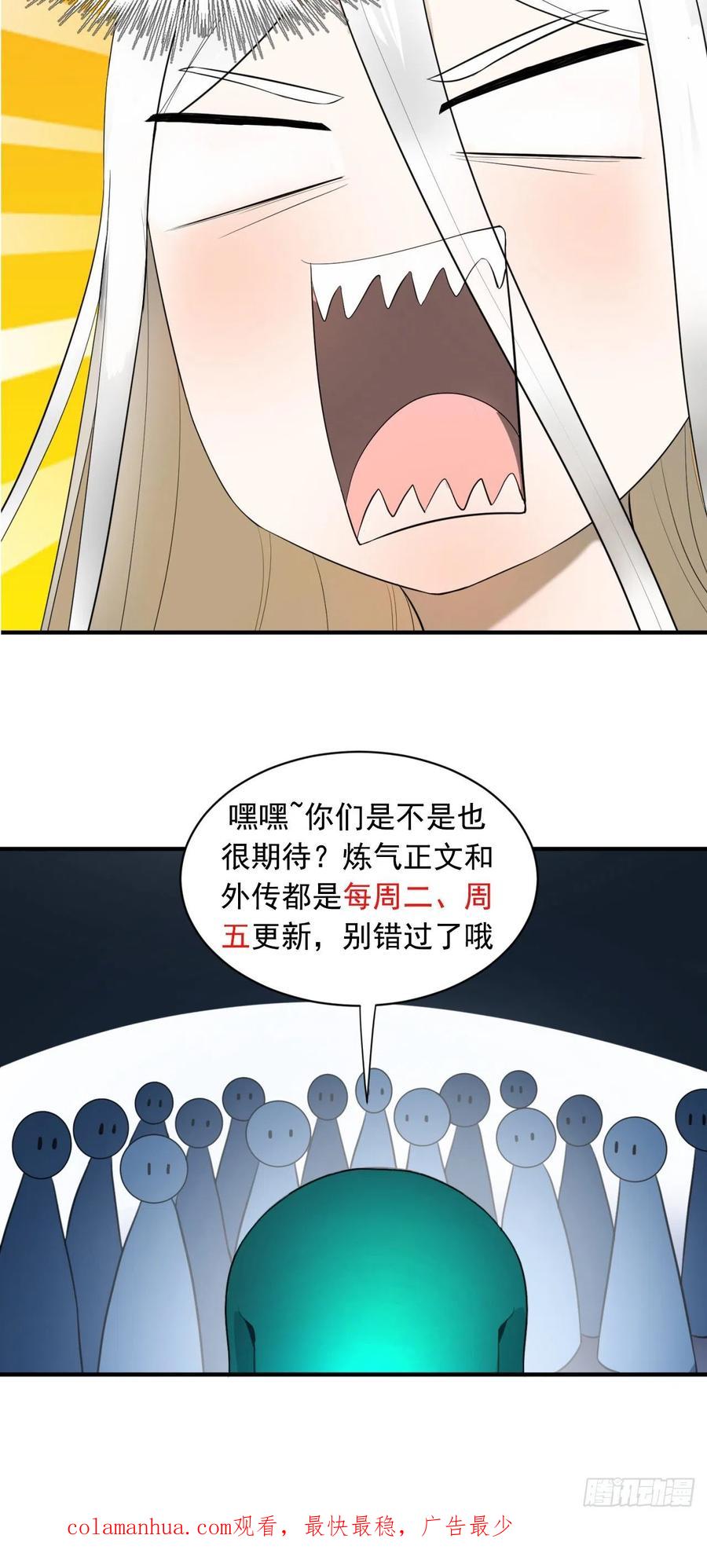 78.jpg