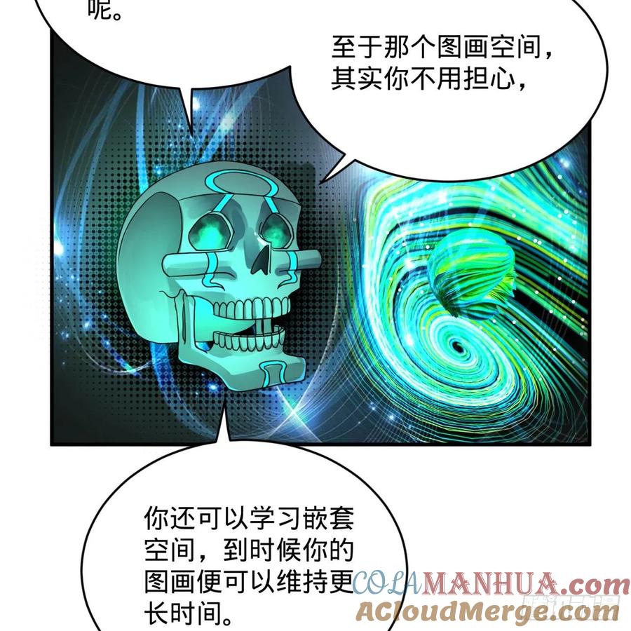 61.jpg