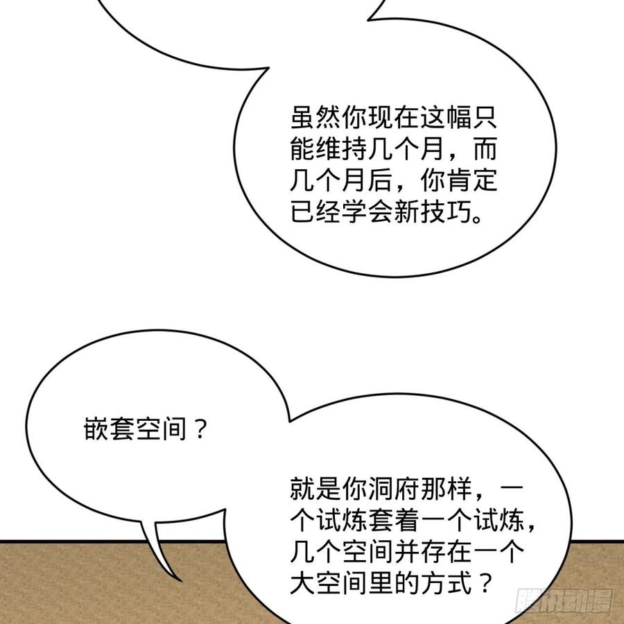 62.jpg