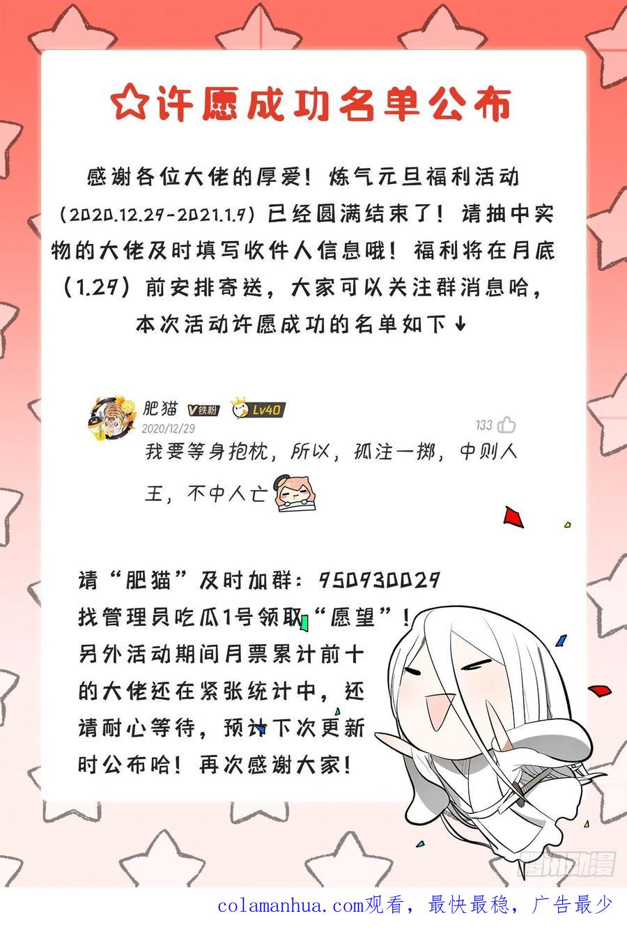 87.jpg