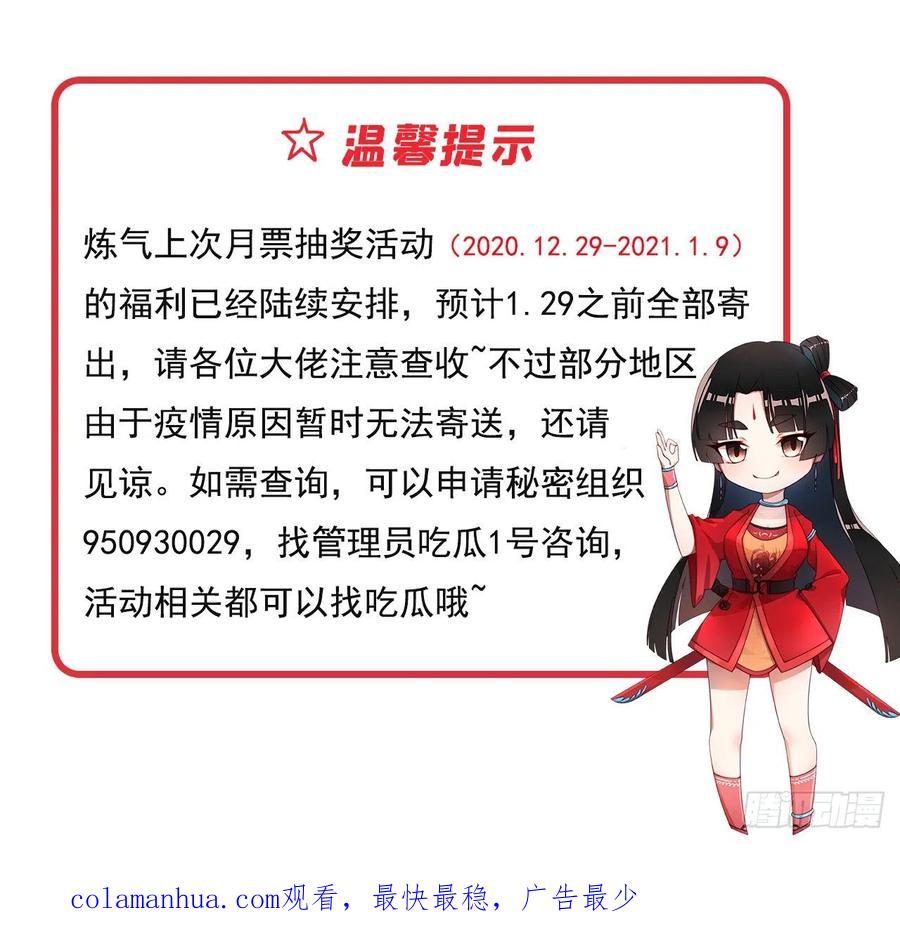 102.jpg
