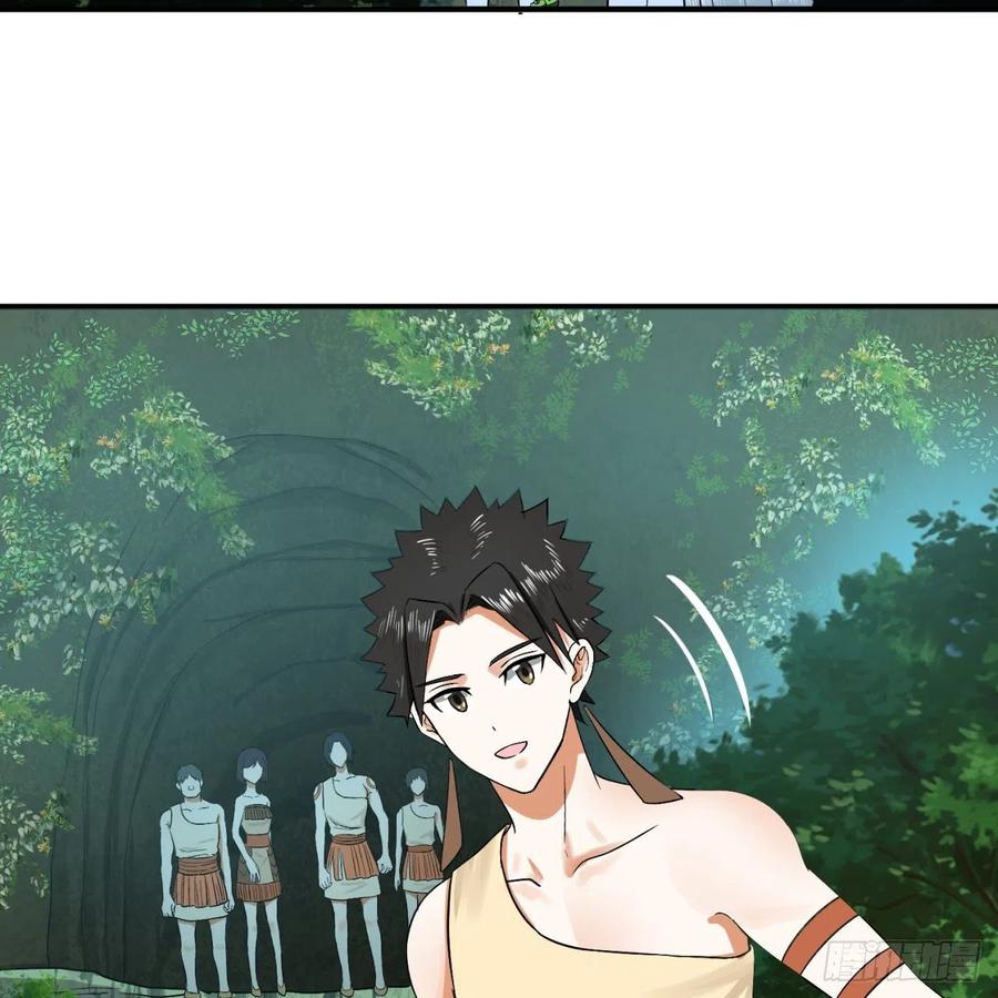 第156话白立-炼气练了三千年-刺猬猫阅读（第35张）