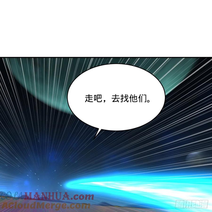 第156话白立-炼气练了三千年-刺猬猫阅读（第31张）