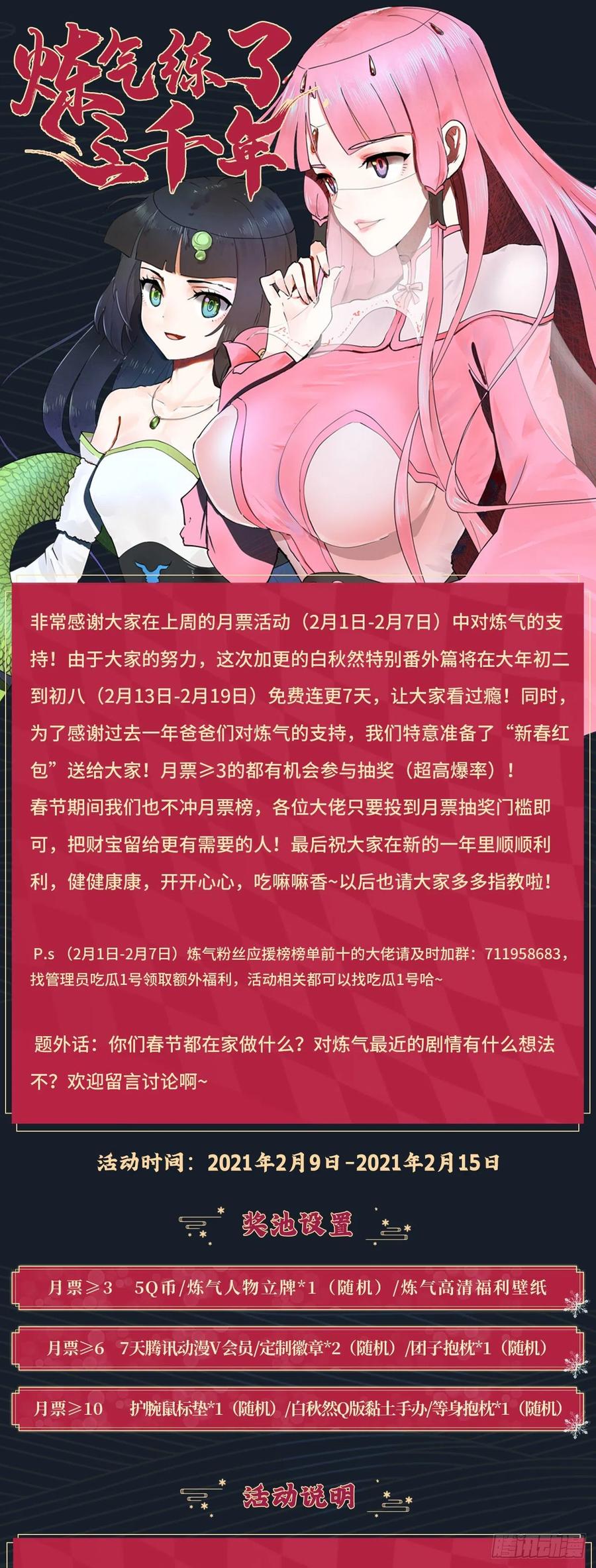 96.jpg