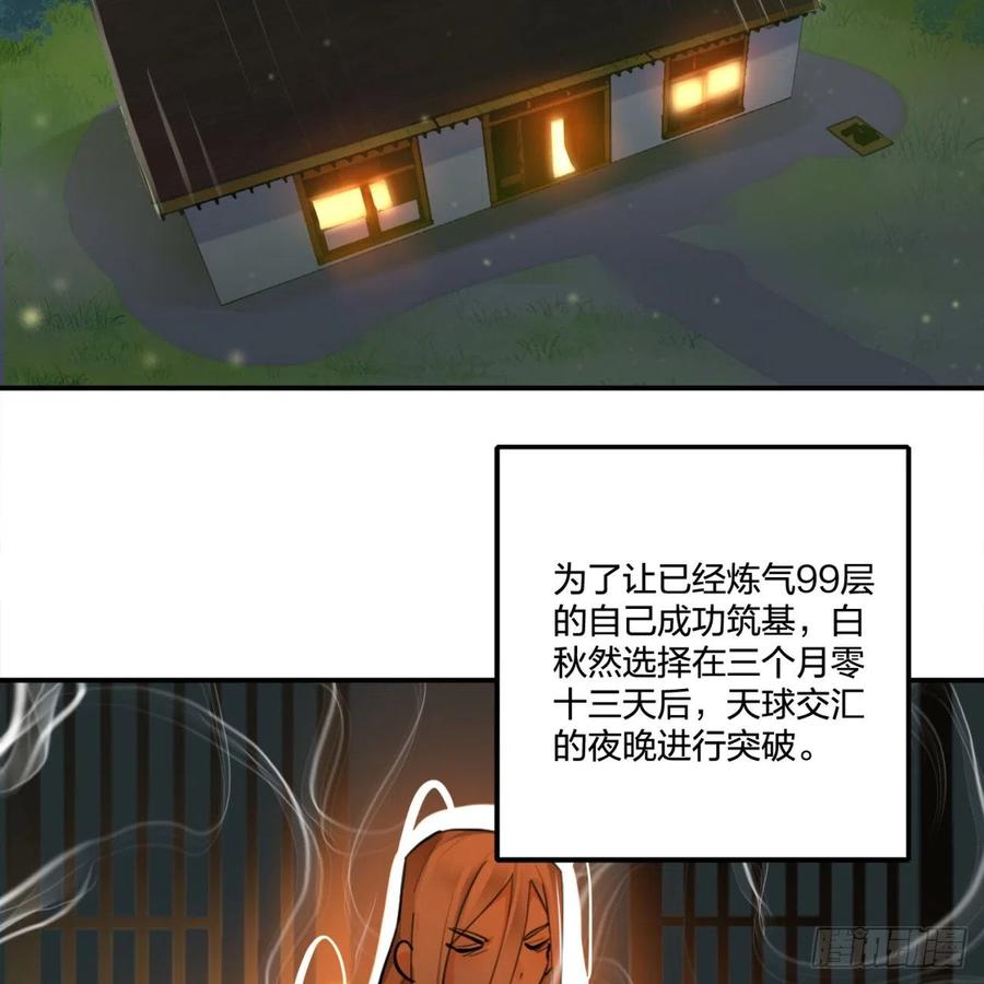 75.jpg