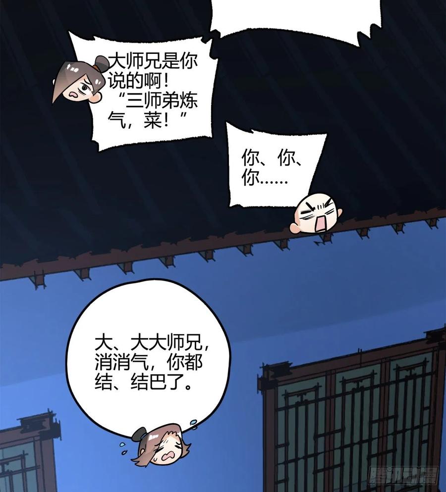 77.jpg