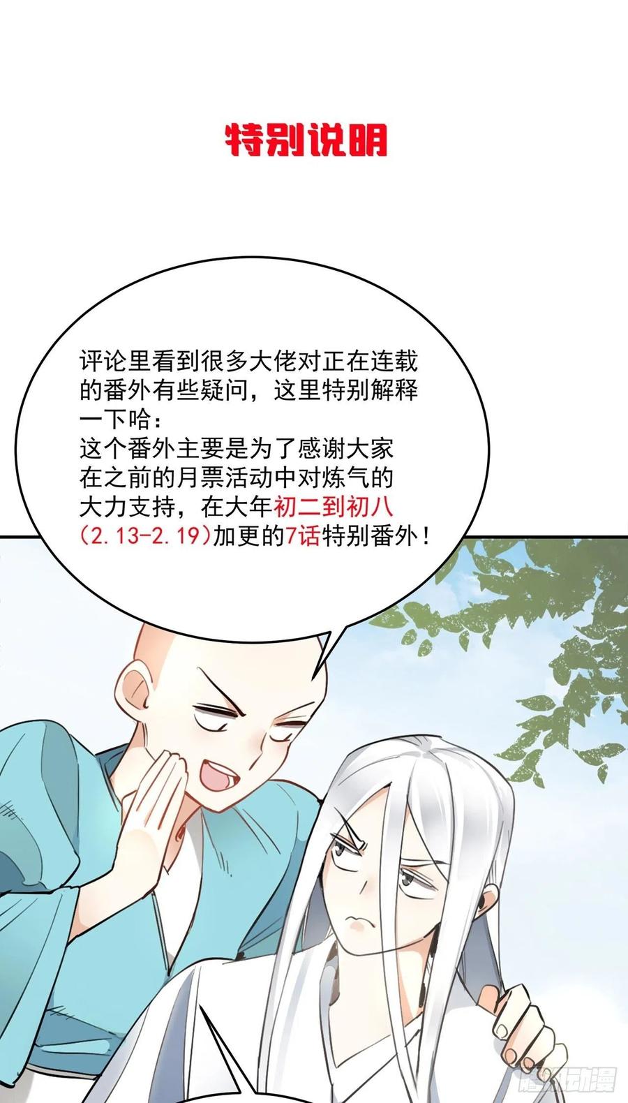 78.jpg