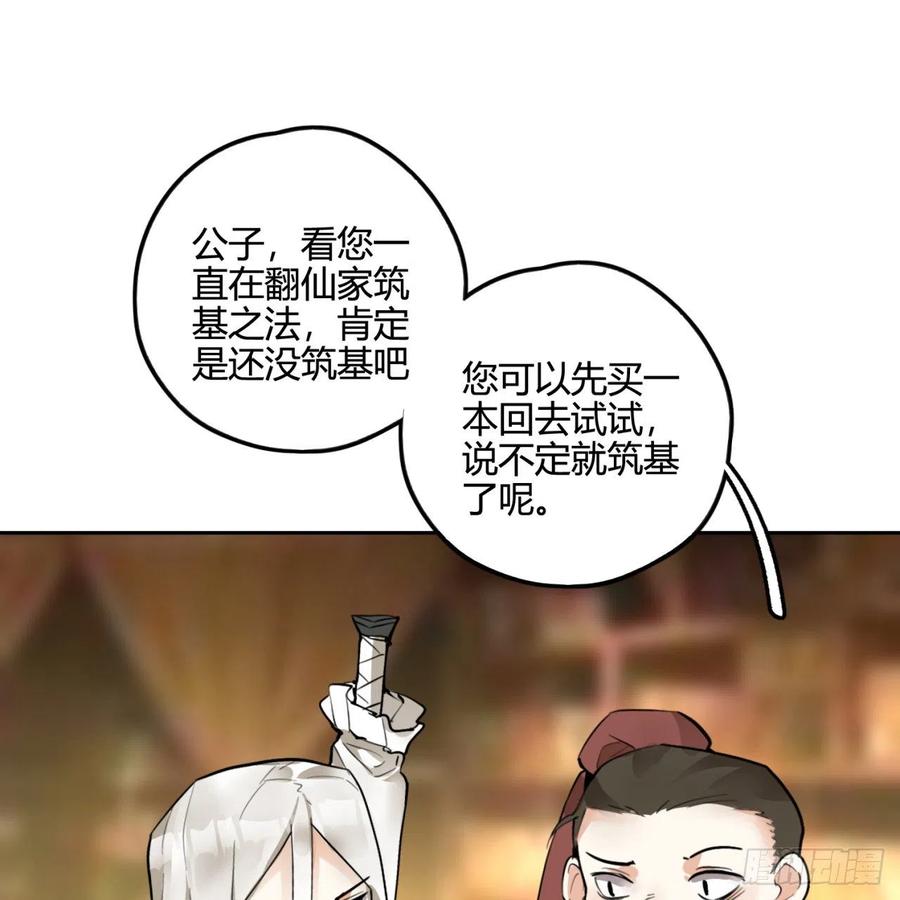 56.jpg