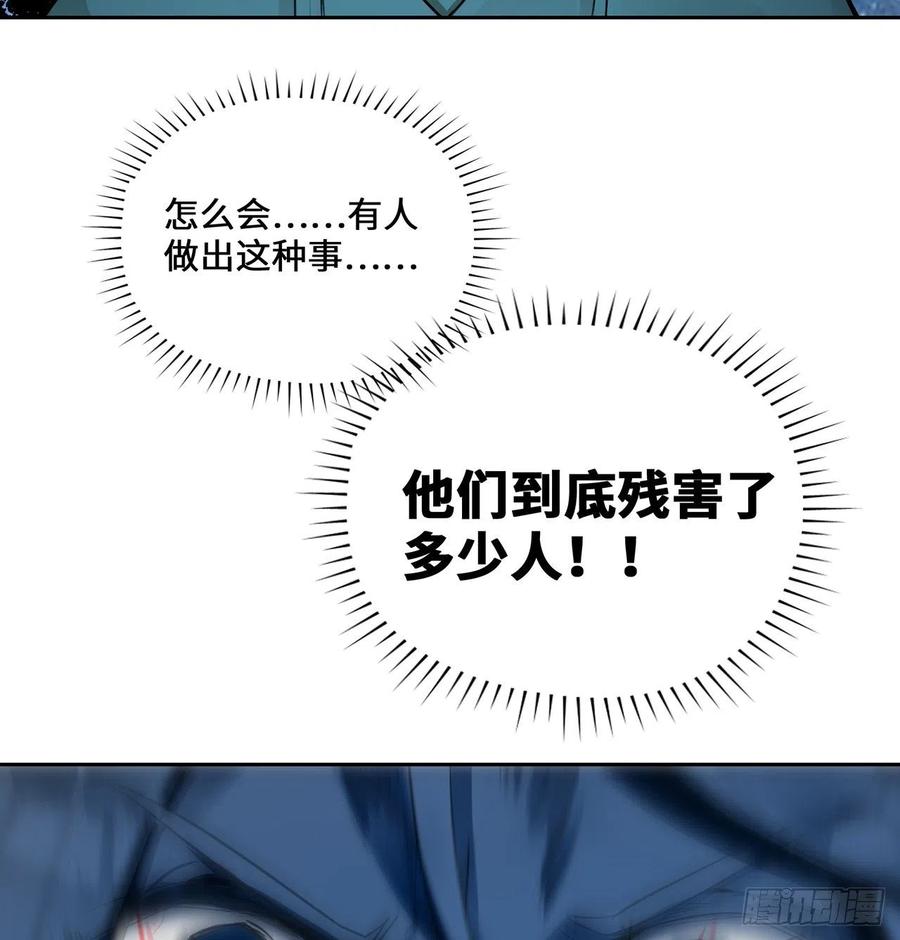 74.jpg