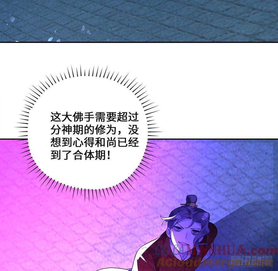79.jpg