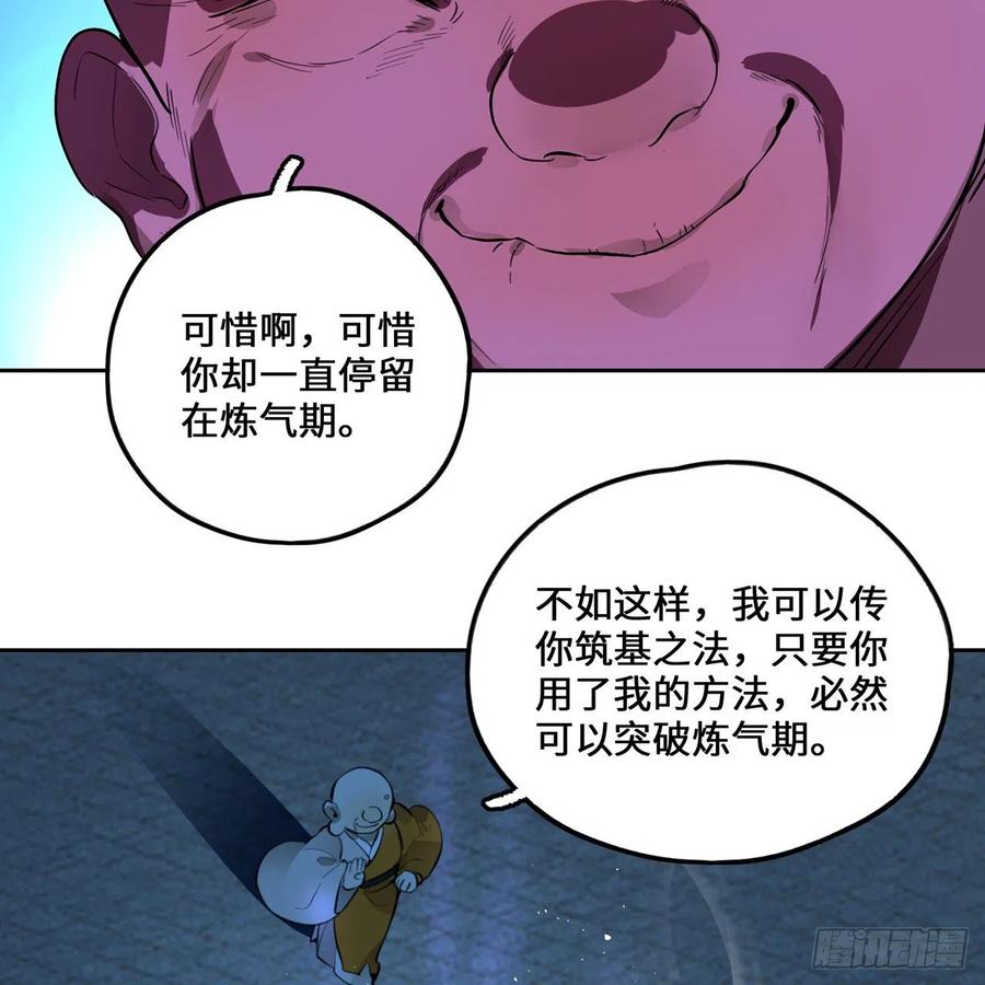 66.jpg