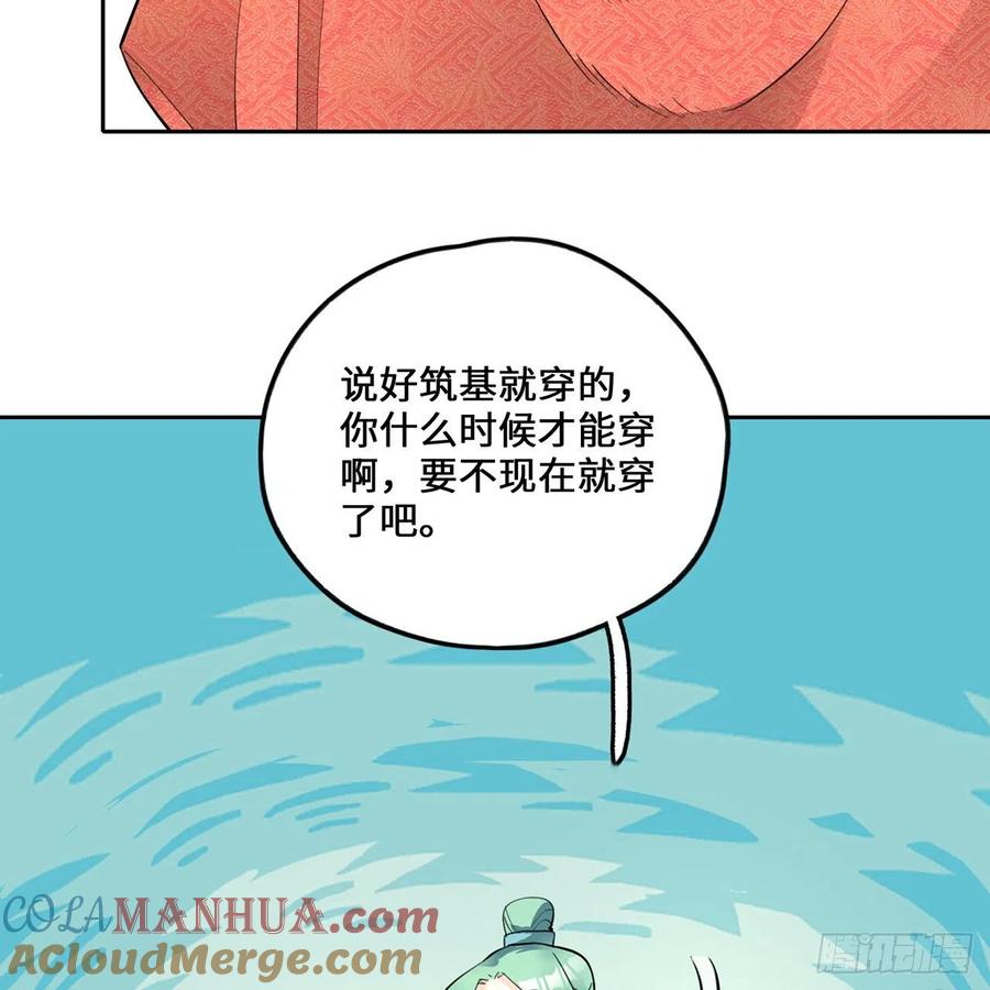 67.jpg