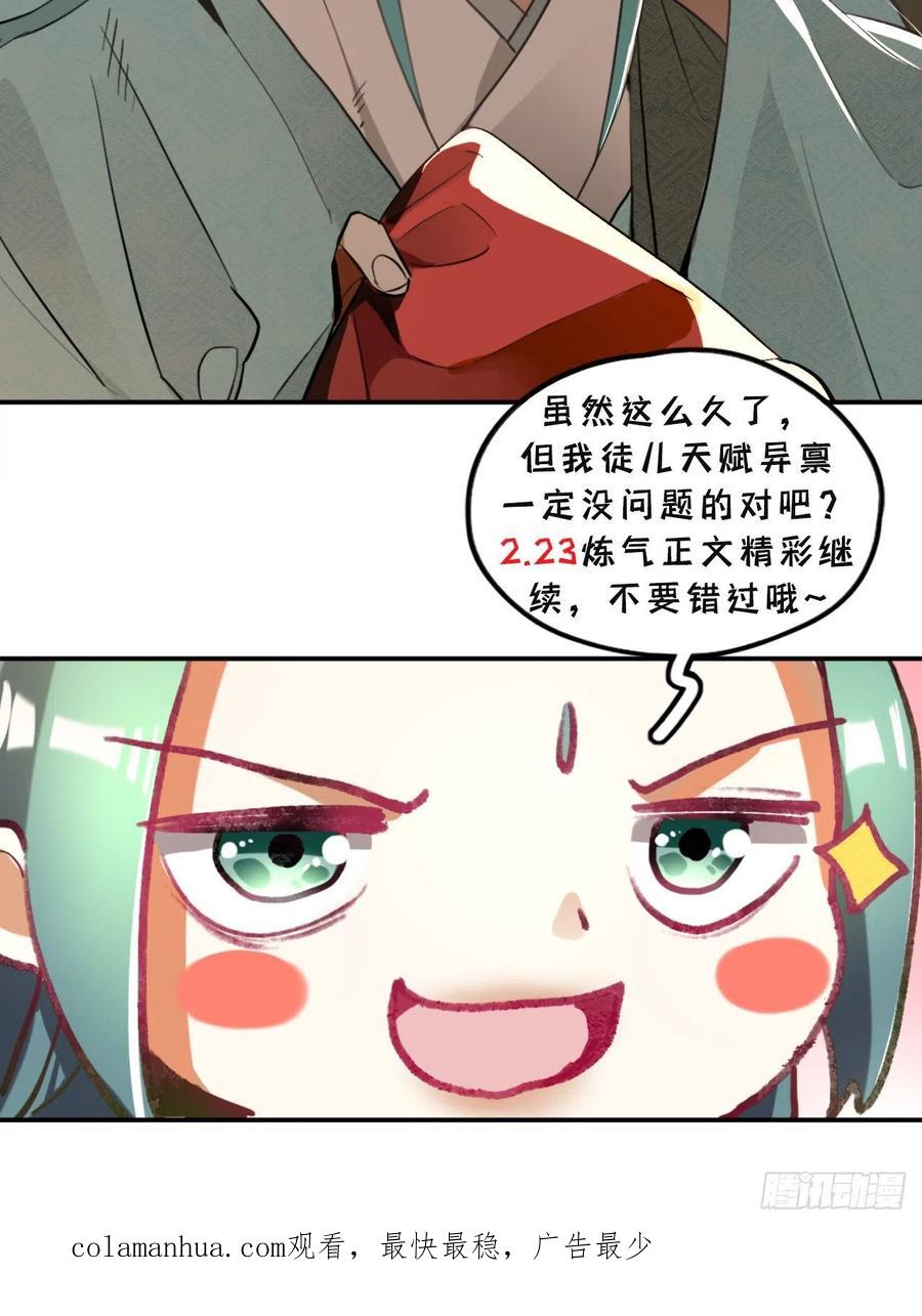 89.jpg