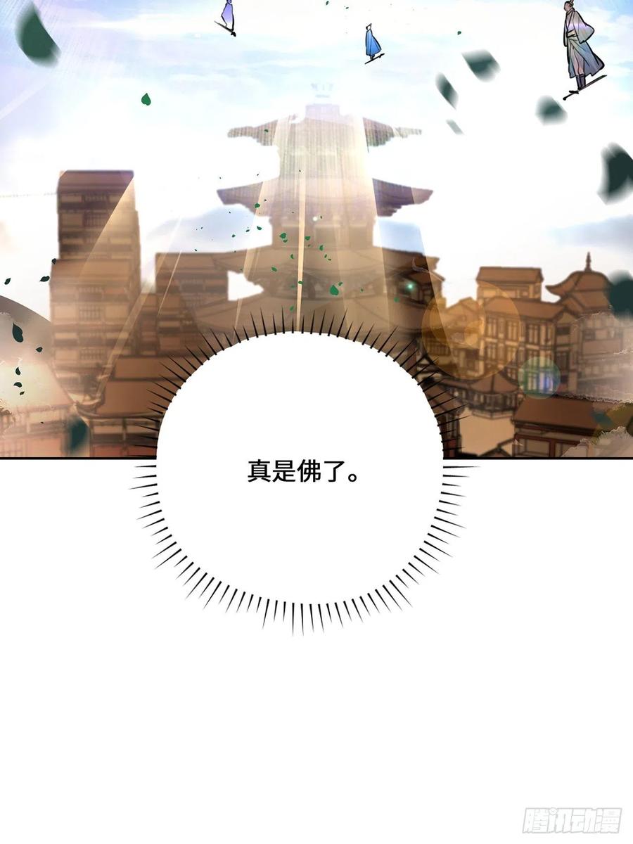 87.jpg