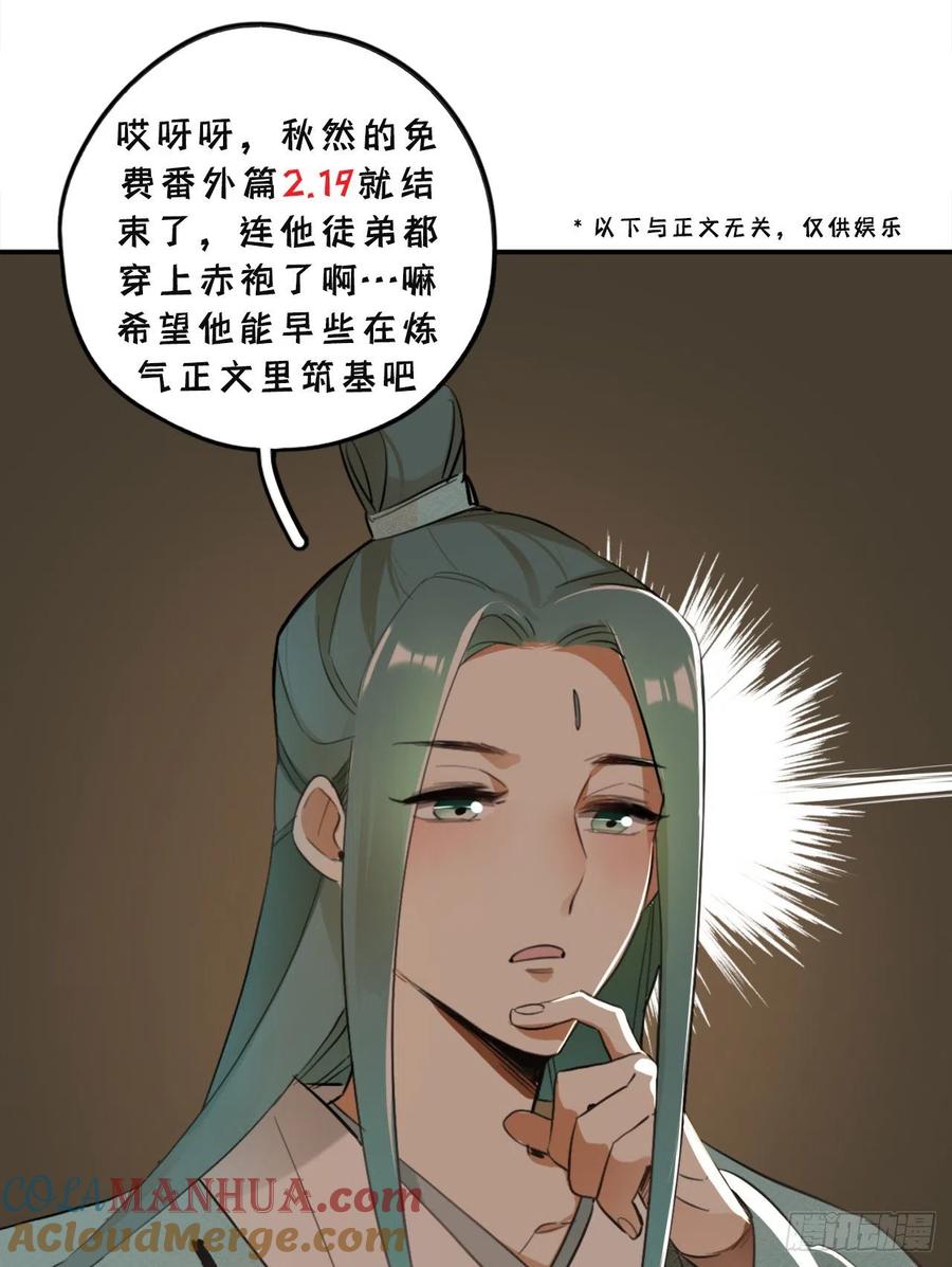 88.jpg