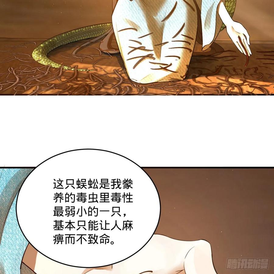 86.jpg