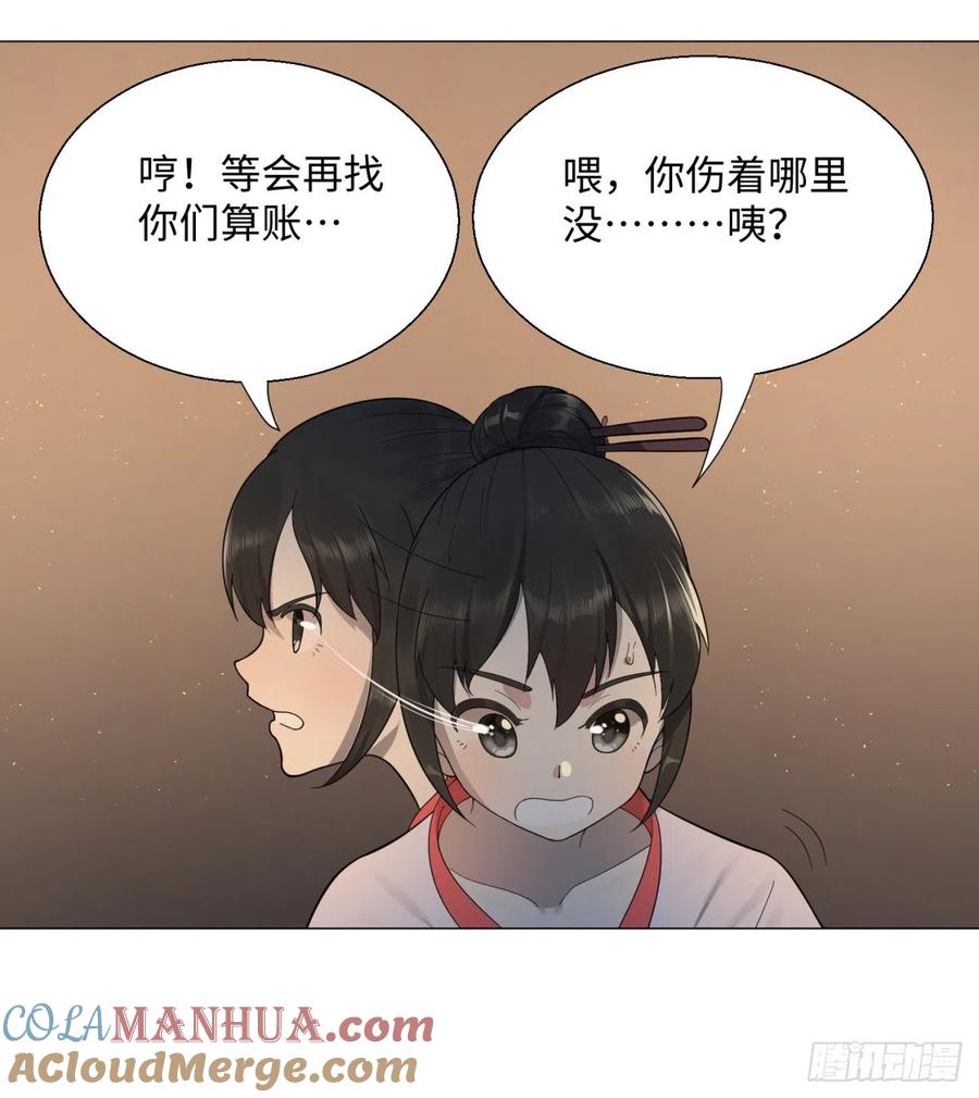 19.jpg