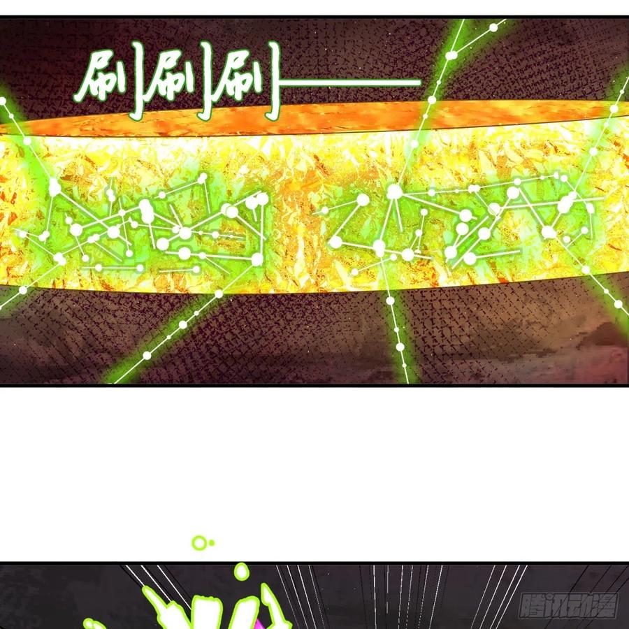 第162回新境界-创造失败！-炼气练了三千年-刺猬猫阅读（第14张）
