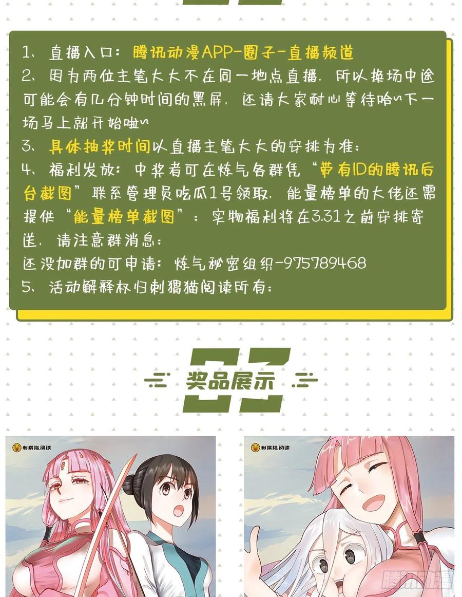 103.jpg