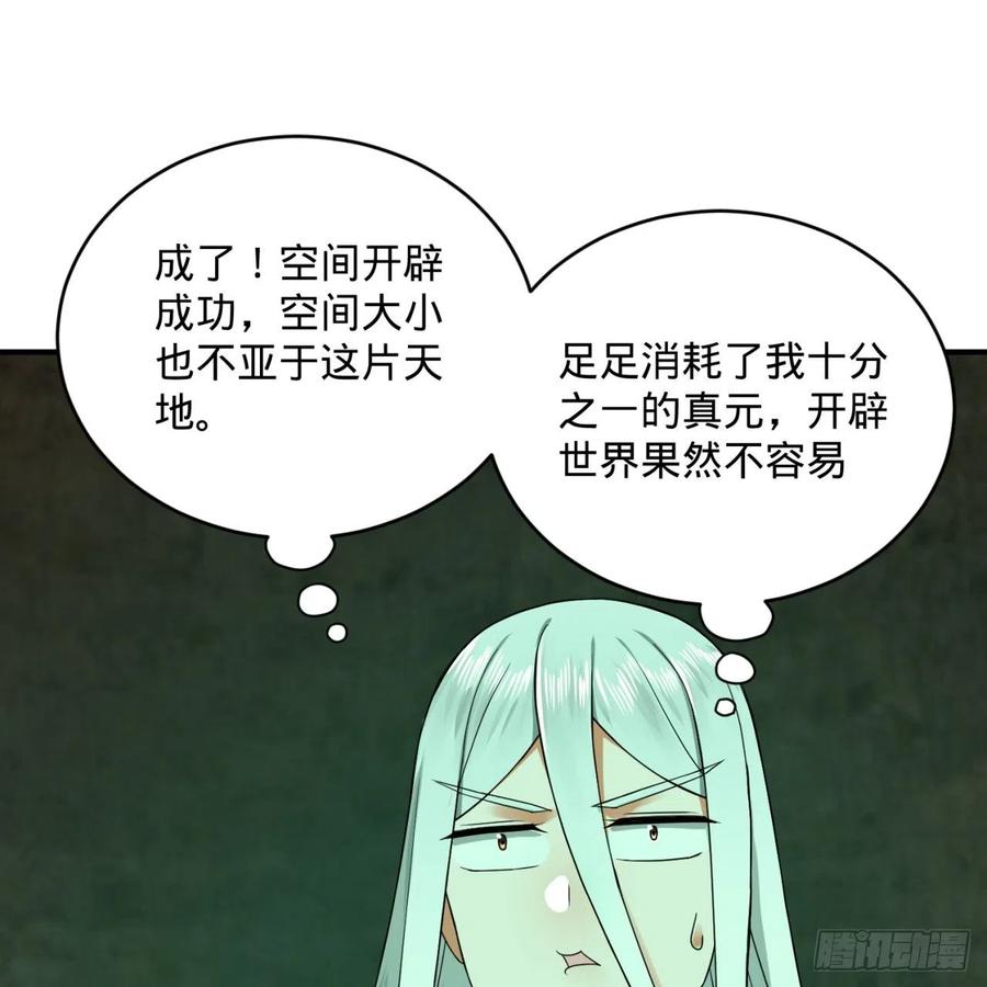 96.jpg
