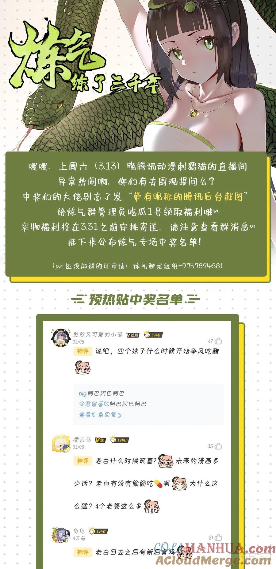 91.jpg