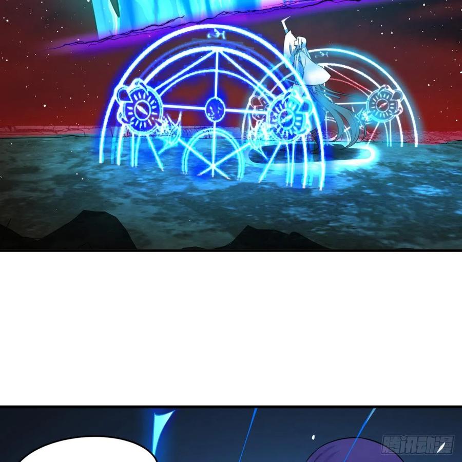 第167话六道轮回-炼气练了三千年-刺猬猫阅读（第23张）