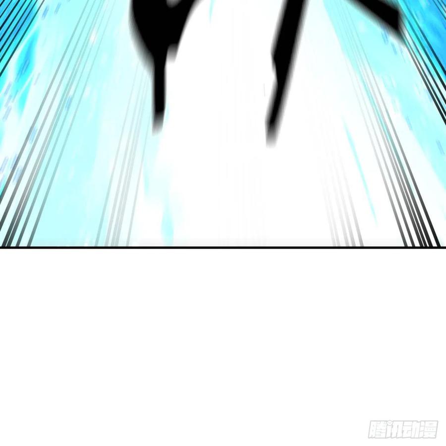 第167话六道轮回-炼气练了三千年-刺猬猫阅读（第19张）