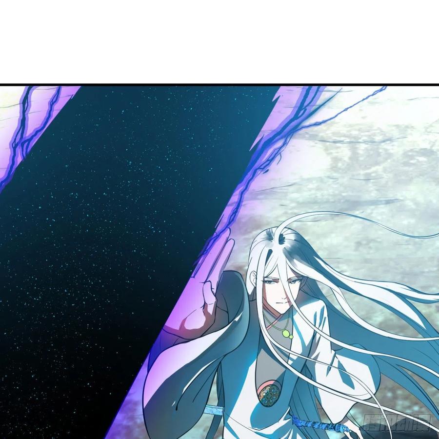 第167话六道轮回-炼气练了三千年-刺猬猫阅读（第20张）