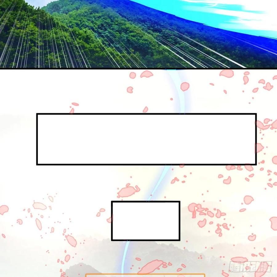 第168话迟来的蜜月-炼气练了三千年-刺猬猫阅读（第12张）