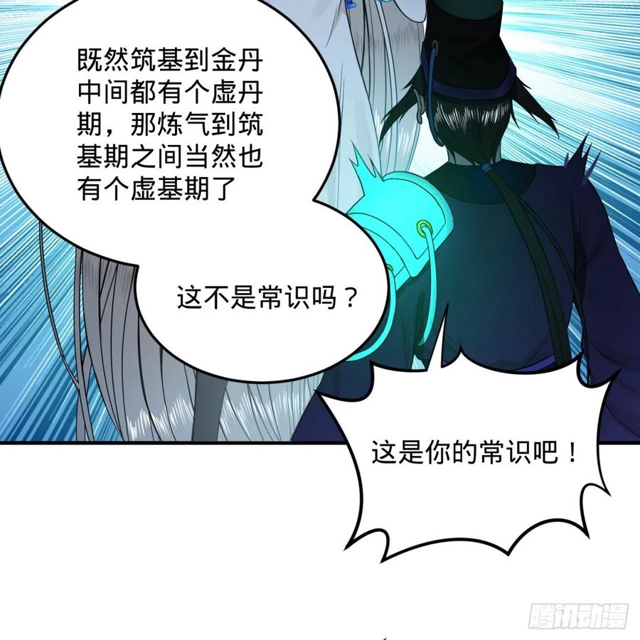 106.jpg